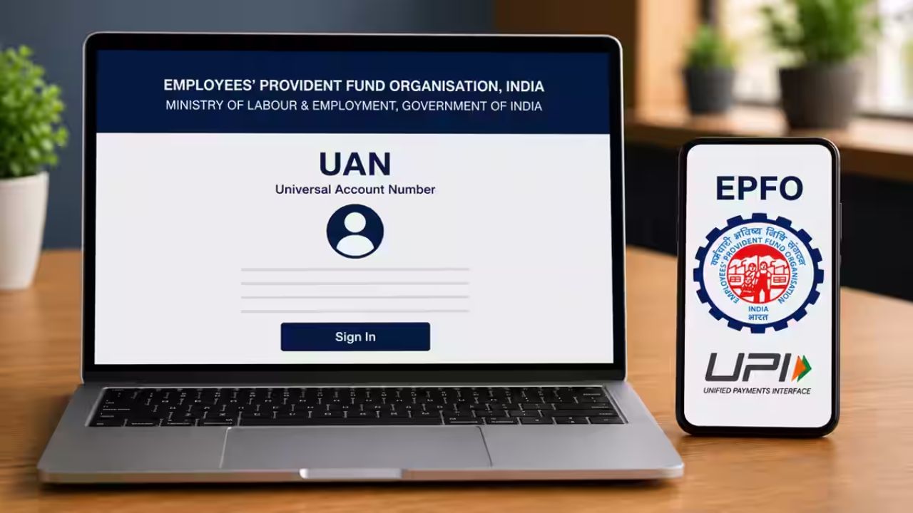 PF Withdraw Via UPI