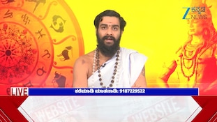 ಪಿತೃ ಪಕ್ಷದಲ್ಲಿ ಎಳ್ಳು ನೀರಿಗೆ ಏಕೆ ಅಷ್ಟು ಮಹತ್ವ?