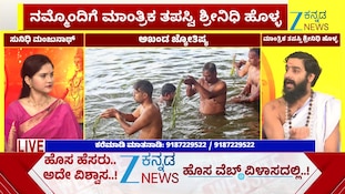 ಪಿತೃ ಪಕ್ಷದಲ್ಲಿ ಪಿಂಡ ಪ್ರಧಾನದಲ್ಲಿ ತಿಲ ತರ್ಪಣ ಏಕೆ ಮುಖ್ಯ?