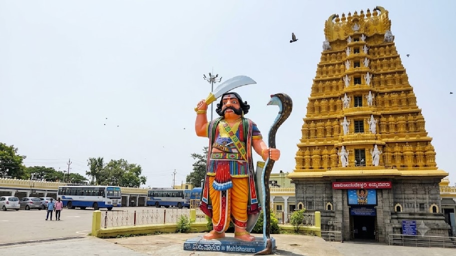 Mysuru Dasara 2026: ಚಾಮುಂಡಿ ಬೆಟ್ಟದಲ್ಲಿ ಮಹಿಷಾ ದಸರಾಗೆ ನಿರ್ಬಂಧ! ಕಾರಣವೇನು ಗೊತ್ತಾ?