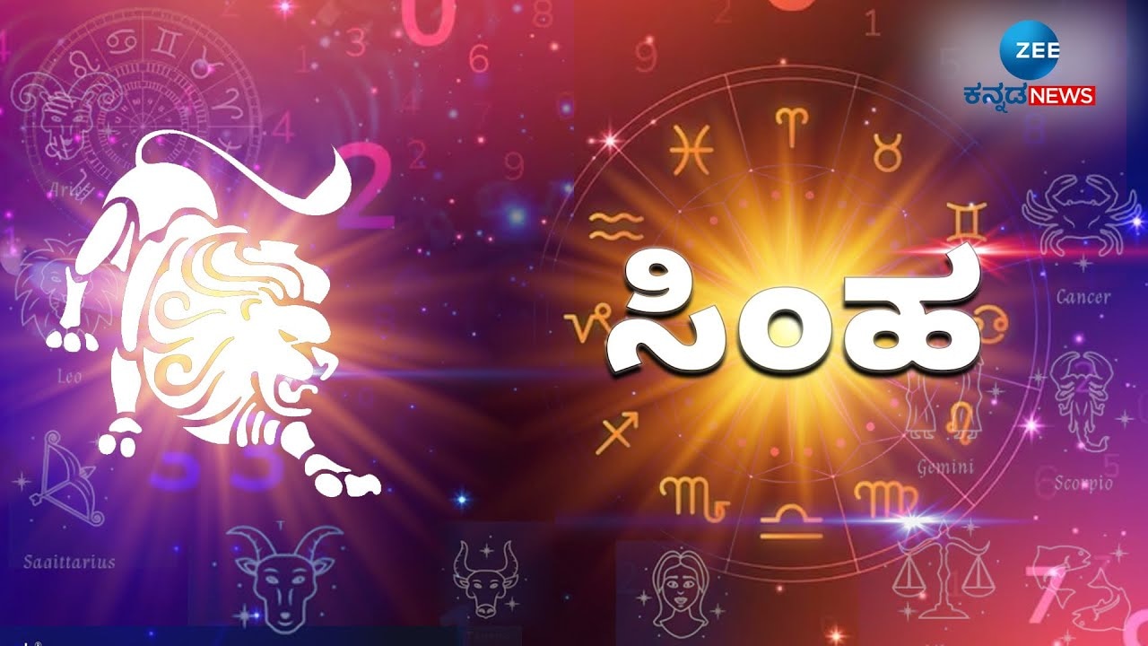 Saturn Retrograde 2026