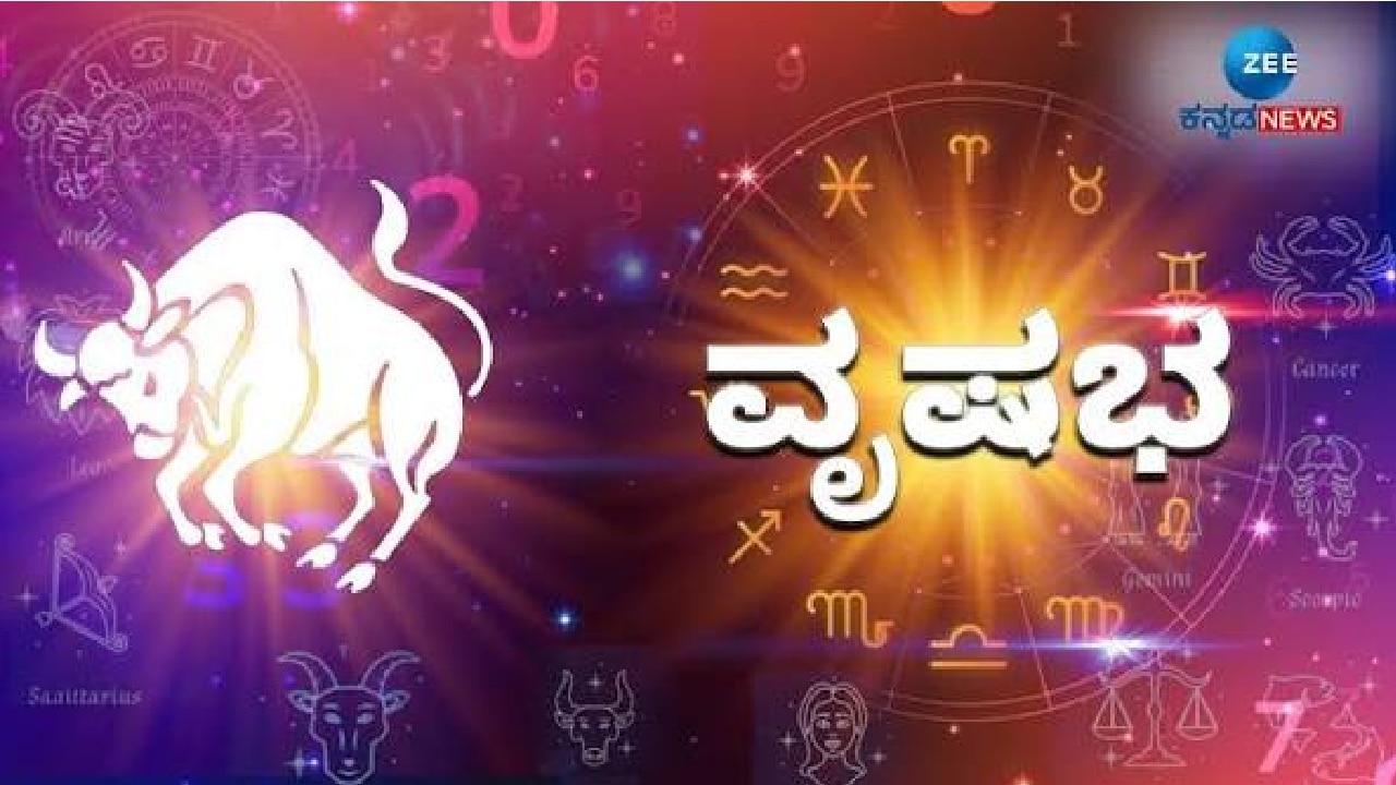 Shardiya Navratri 2026