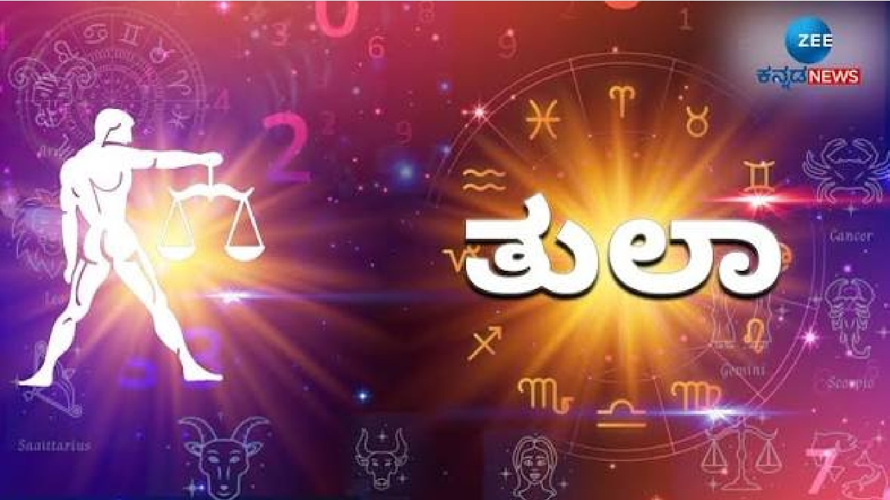 Shardiya Navratri 2026