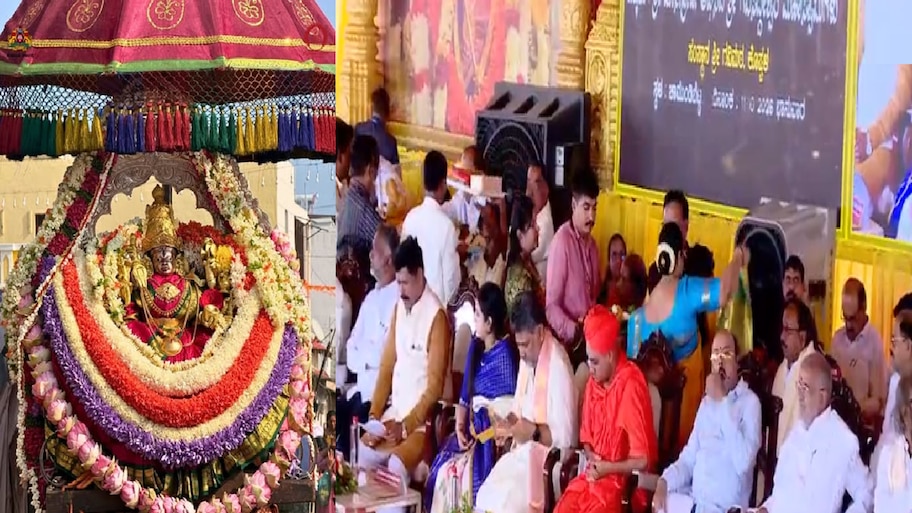 Mysuru Dasara 2026: ಗವಿಸಿದ್ದೇಶ್ವರ ಶ್ರೀಗಳಿಂದ ನಾಡಹಬ್ಬ ದಸರಾಗೆ ಅದ್ಧೂರಿ ಚಾಲನೆ; ಅರಮನೆಯಲ್ಲಿ ಖಾಸಗಿ ದರ್ಬಾರ್‌!