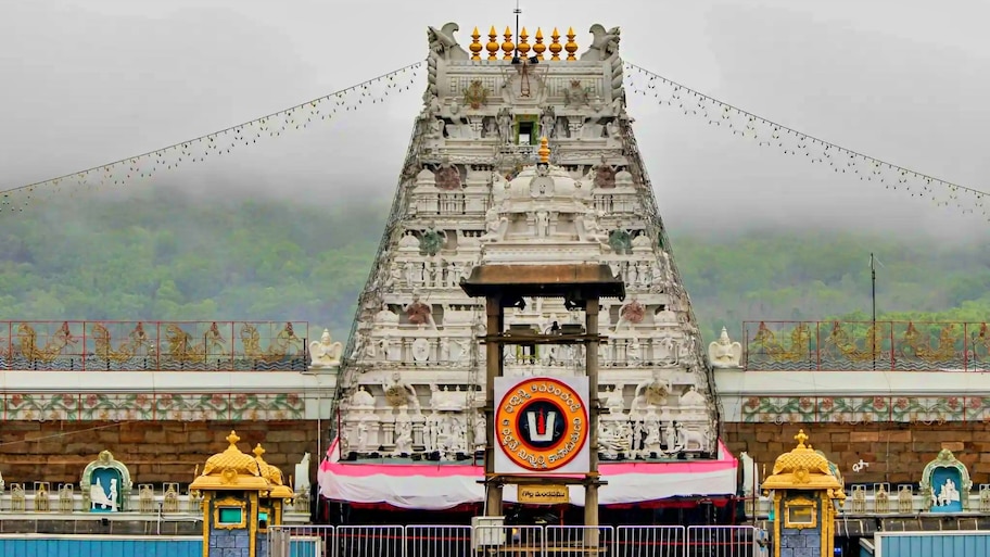 ತಿರುಮಲ ಭಕ್ತರಿಗೆ TTD ಬಿಗ್‌ ಶಾಕ್.. 10 ದಿನ ತಿರುಪತಿ ಹೋಗೋ ಪ್ಲ್ಯಾನ್‌ ರದ್ದು ಮಾಡಿಬಿಡಿ..!