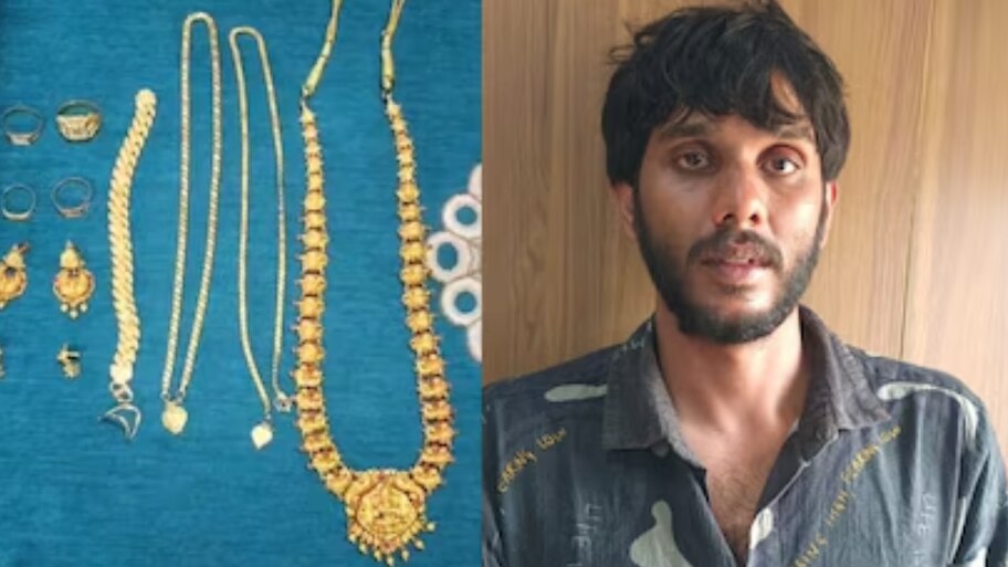 ಪ್ರೇಮದ ಊರಲಿ ಸಿನಿಮಾ ನೋಡೋಕೆ ಹೋದಾಗ ಕಳ್ಳನ ಕೈಚಳಕ! 130 ಗ್ರಾಂ ಚಿನ್ನ ಎಗರಿಸಿದ ಖದೀಮ ಕೊನೆಗೂ ಲಾಕ್‌!