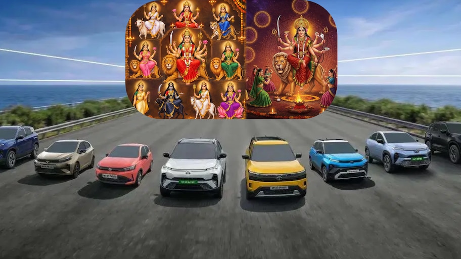 ನವರಾತ್ರಿ.. ಆಫರ್‌ ಟಾಟಾ ಕಾರುಗಳ ಮೇಲೆ ಬಂಪರ್‌ ಡಿಸ್ಕೌಂಟ್