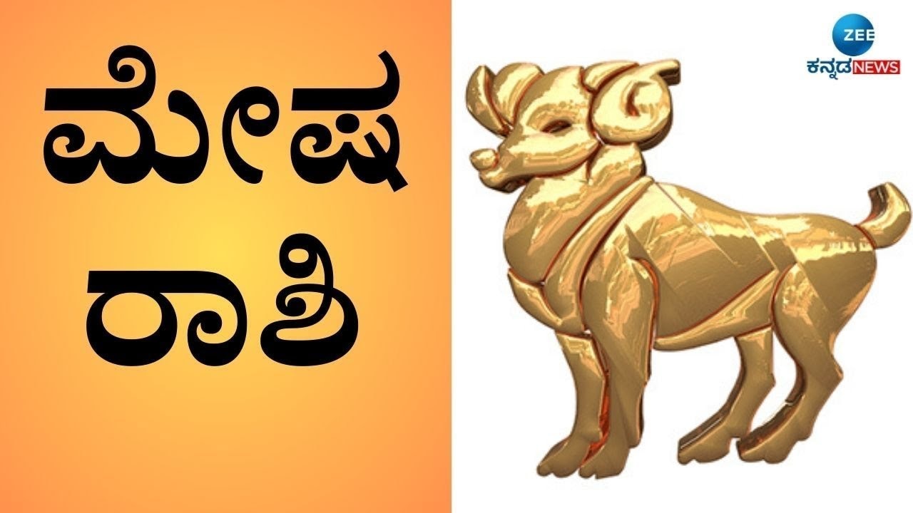 Guru Ketu Conjunction