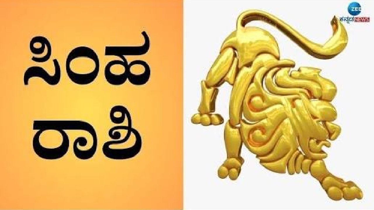 Guru Ketu Conjunction