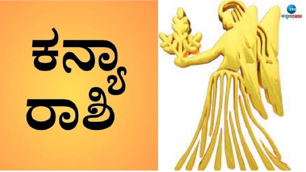 Guru Ketu Conjunction