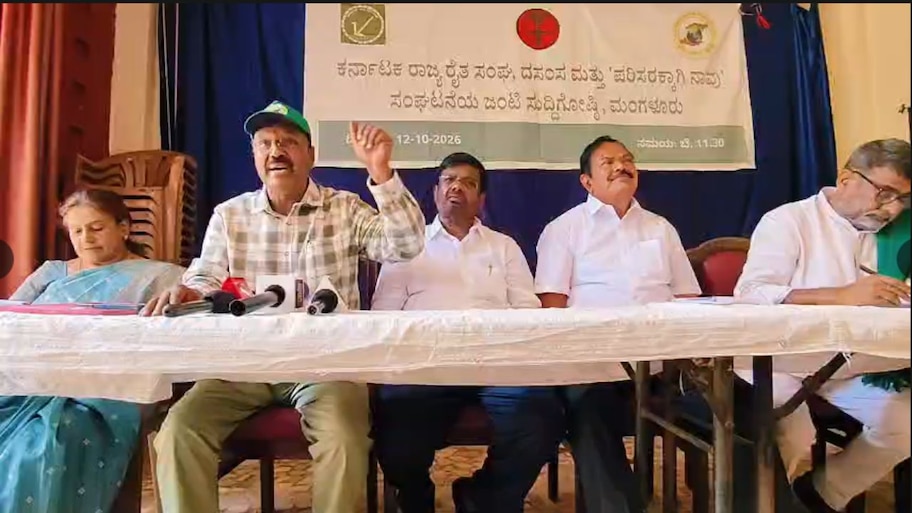 ರಾಜ್ಯದಲ್ಲಿ ಬರ ಪರಿಸ್ಥಿತಿ ಇರುವಾಗ ಮೈಸೂರು ದಸರಾದಲ್ಲಿ ಕಂಬಳ ನಡೆಸದಂತೆ ಮಾಜಿ ಶಾಸಕ ಎ.ಟಿ.ರಾಮಸ್ವಾಮಿ ಆಗ್ರಹ