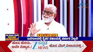 ಬಿಜೆಪಿ ದಲಿತ ವಿರೋಧಿ ಪಕ್ಷವಲ್ಲ, ದಲಿತರ ಪರ ಬಿಜೆಪಿ
