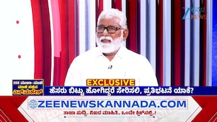 ಮತಗಳ್ಳತನದ ಬಗ್ಗೆ ದಾಖಲೆ ಇದ್ದರೆ ಕೋರ್ಟ್‌ಗೆ ನೀಡಲಿ