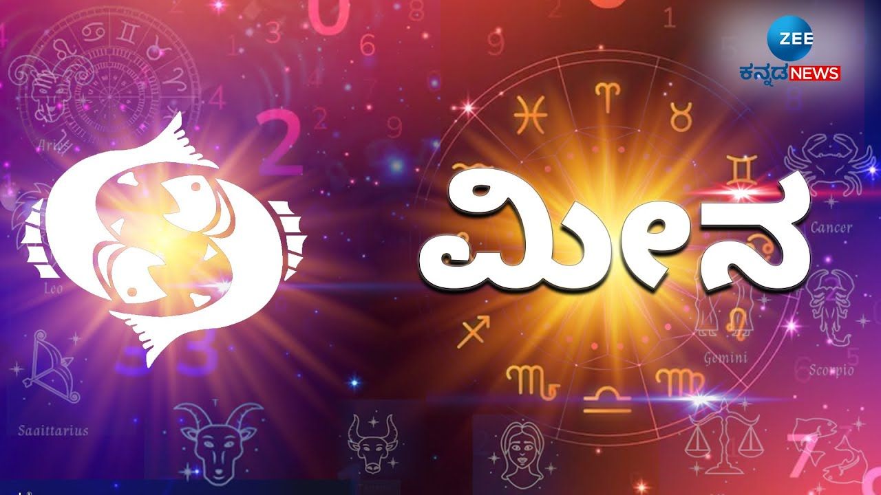 Ketu Nakshatra Transit Effect