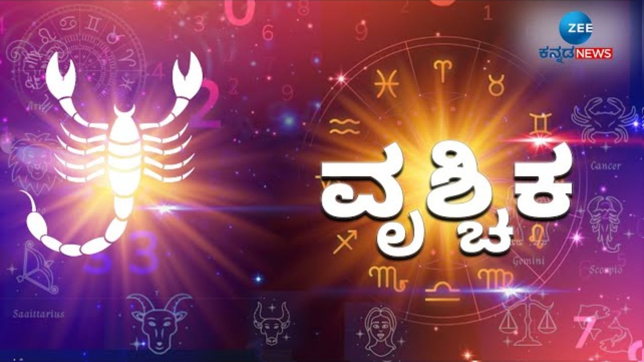 Ketu Nakshatra Transit Effect