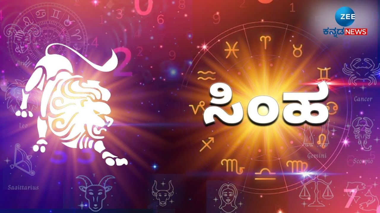 Ketu Nakshatra Transit Effect