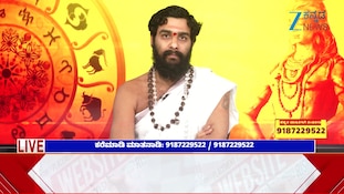 ಚಂದ್ರಘಂಟಾ ದೇವಿಯ ಮಹಾತ್ಮೆ ಏನು?