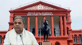 SC/ST ಮೀಸಲಾತಿ ಹೆಚ್ಚಳ ರದ್ದು: ಬಿಜೆಪಿ ಸರ್ಕಾರದ ಅವಸರದ ತೀರ್ಮಾನವೇ ಇದಕ್ಕೆ ಕಾರಣ.. ಮಾಜಿ ಸಿಎಂ ಸಿದ್ದರಾಮಯ್ಯ