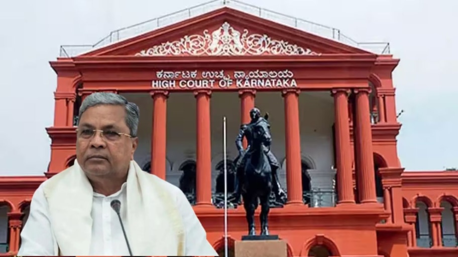 SC/ST ಮೀಸಲಾತಿ ಹೆಚ್ಚಳ ರದ್ದು: ಬಿಜೆಪಿ ಸರ್ಕಾರದ ಅವಸರದ ತೀರ್ಮಾನವೇ ಇದಕ್ಕೆ ಕಾರಣ.. ಮಾಜಿ ಸಿಎಂ ಸಿದ್ದರಾಮಯ್ಯ