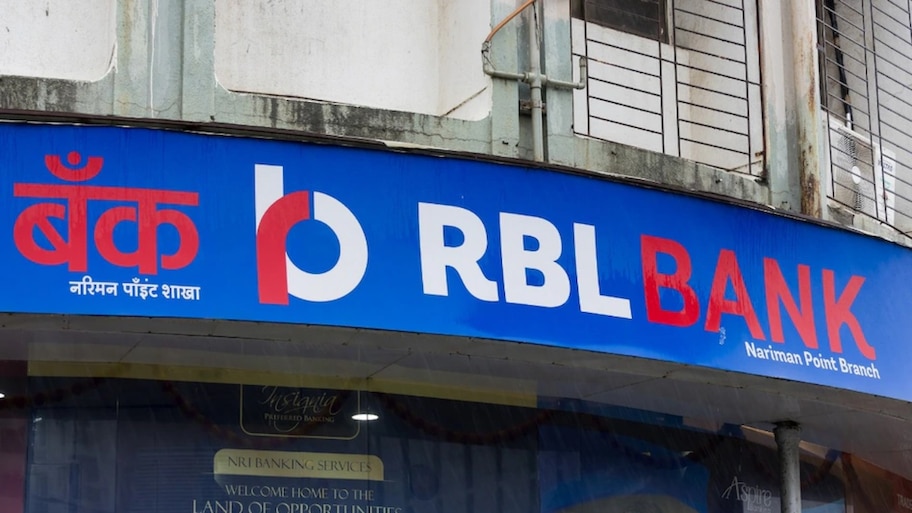 RBL Bank Share Price: ಬಂಪರ್‌ ಲಾಭದ ನಡುವೆಯೂ ಶೇ. 8ರಷ್ಟು ಕುಸಿದ ಷೇರು, ಹೂಡಿಕೆದಾರರಿಗೆ ಕಾಡಿದ ಆತಂಕವೇನು?