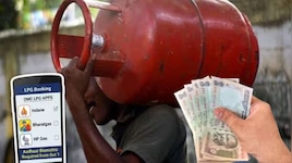 LPG ಸಬ್ಸಿಡಿ ನಿಮ್ಮ ಅಕೌಂಟ್‌ಗೆ ಜಮಾ ಆಗಿದ್ಯಾ? ಈ ರೀತಿ ಸುಲಭವಾಗಿ ತಿಳಿಯಿರಿ