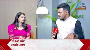 ಸುದೀಪ್‌ ಸರ್‌ ಬಗ್ಗೆ ಮಾತನಾಡಿದ ಸಂಗೀತಾ ಭಟ್‌