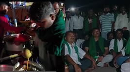 ಕಬ್ಬು ಬೆಳೆಗಾರರ ಅಹೋರಾತ್ರಿ ಧರಣಿ, ಬೆಂಗಳೂರು - ಪುಣೆ ರಾಷ್ಟ್ರೀಯ ಹೆದ್ದಾರಿ ಬಂದ್; ರಸ್ತೆಯಲ್ಲೇ ರೈತರಿಗೆ ಊಟದ ವ್ಯವಸ್ಥೆ!