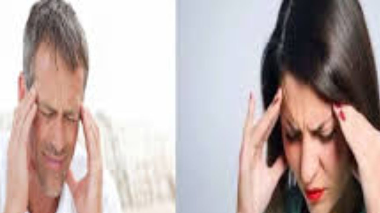 Body indication for eye test