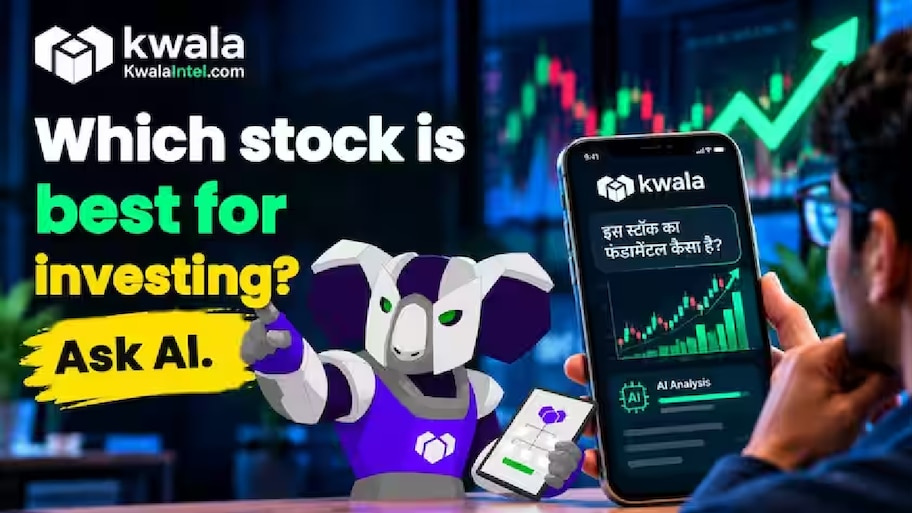 Kwala Intel: ಸ್ಟಾಕ್‌ ಮಾರ್ಕೆಟ್‌ ರಿಸರ್ಚ್‌ ಇನ್ನು ಸುಲಭ! ಕನ್ನಡದಲ್ಲೇ ಉತ್ತರ ನೀಡಲಿದೆ ಈ AI ಟೂಲ್‌