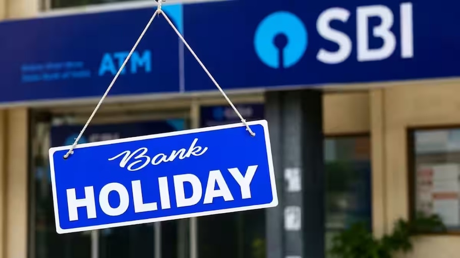 Bank Holidays in October 2026: ಅಕ್ಟೋಬರ್ 15 ರಿಂದ 31 ರ ನಡುವೆ 10 ದಿನ ಬ್ಯಾಂಕ್‌ಗಳು ಬಂದ್‌!