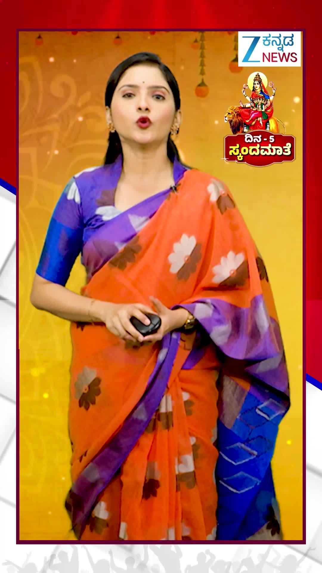 ಸ್ಕಂದ ಮಾತೆಯ ರೂಪ ಯಾವುದರ ಪ್ರತೀಕ?
