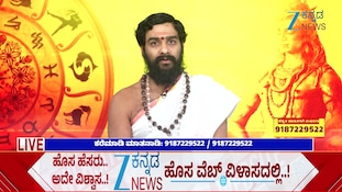 ಸ್ಕಂದ ಮಾತೆಯ ಜನನ ಹೇಗಾಯ್ತು?
