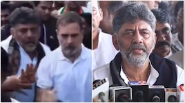 ಪ್ರತಿಭಟನೆ ವೇಳೆ ಶರ್ಟ್‌ ಹಿಡಿದು ಎಳೆದ್ರಾ ರಾಹುಲ್‌ ಗಾಂಧಿ.. ಅಂದು ನಡೆದದ್ದೇನು..? : ಘಟನೆ ಬಿಚ್ಚಿಟ್ಟ ಸಿಎಂ ಡಿಕೆಶಿ