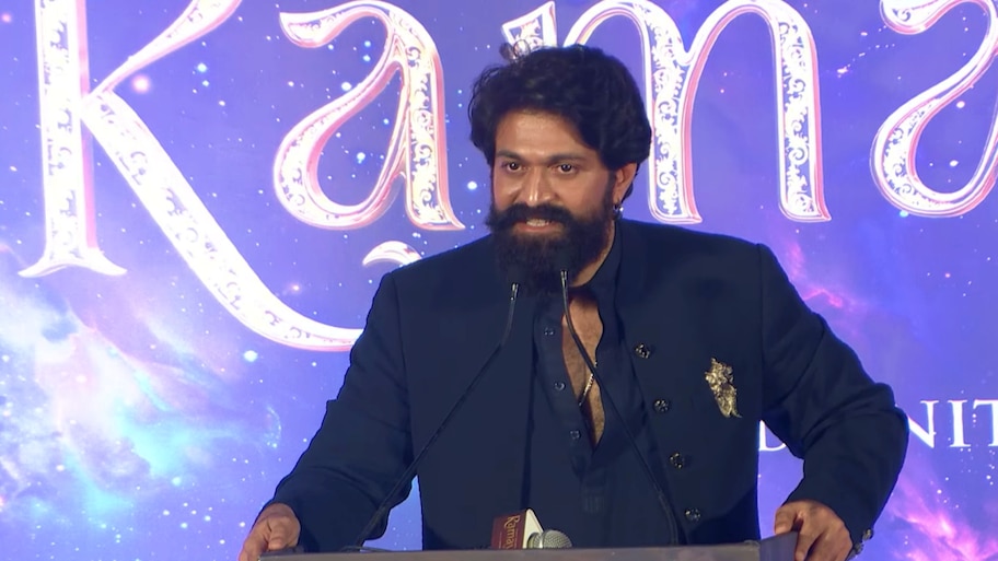 ಬ್ರಿಟಿಷರ ಕಾಲದಲ್ಲೂ ಟೀಕೆಗಳಿದ್ದವು, ಕೋಪ ಬೇಡ : "ರಾಮಾಯಣ" ಇವೆಂಟ್‌ನಲ್ಲಿ ಯಶ್‌ ಅದ್ಭುತ ಮಾತು