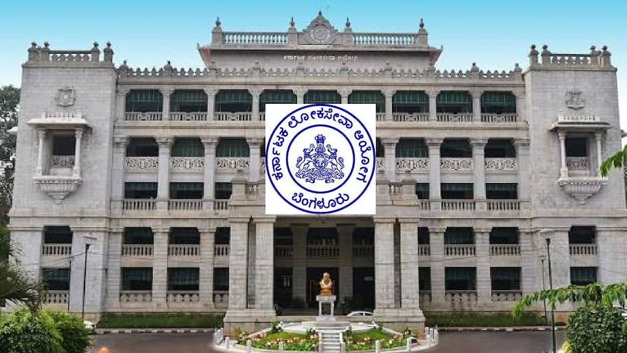 ಫೈವ್‌ ಸ್ಟಾರ್‌ ಹೋಟೆಲ್‌ನಲ್ಲಿ ಅಭ್ಯರ್ಥಿಗಳಿಗೆ ಪರೀಕ್ಷೆ! ಇಡಿ ತನಿಖೆಯಲ್ಲಿ ಬಯಲಾಯ್ತು KPSC ನೇಮಕಾತಿ ಅಕ್ರಮದ ಸ್ಫೋಟಕ ರಹಸ್ಯ!