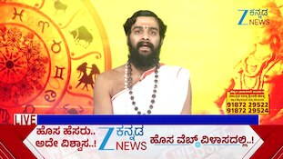 ಯಾರು ಈ ಕಾತ್ಯಾಯಿನಿ ದೇವಿ?