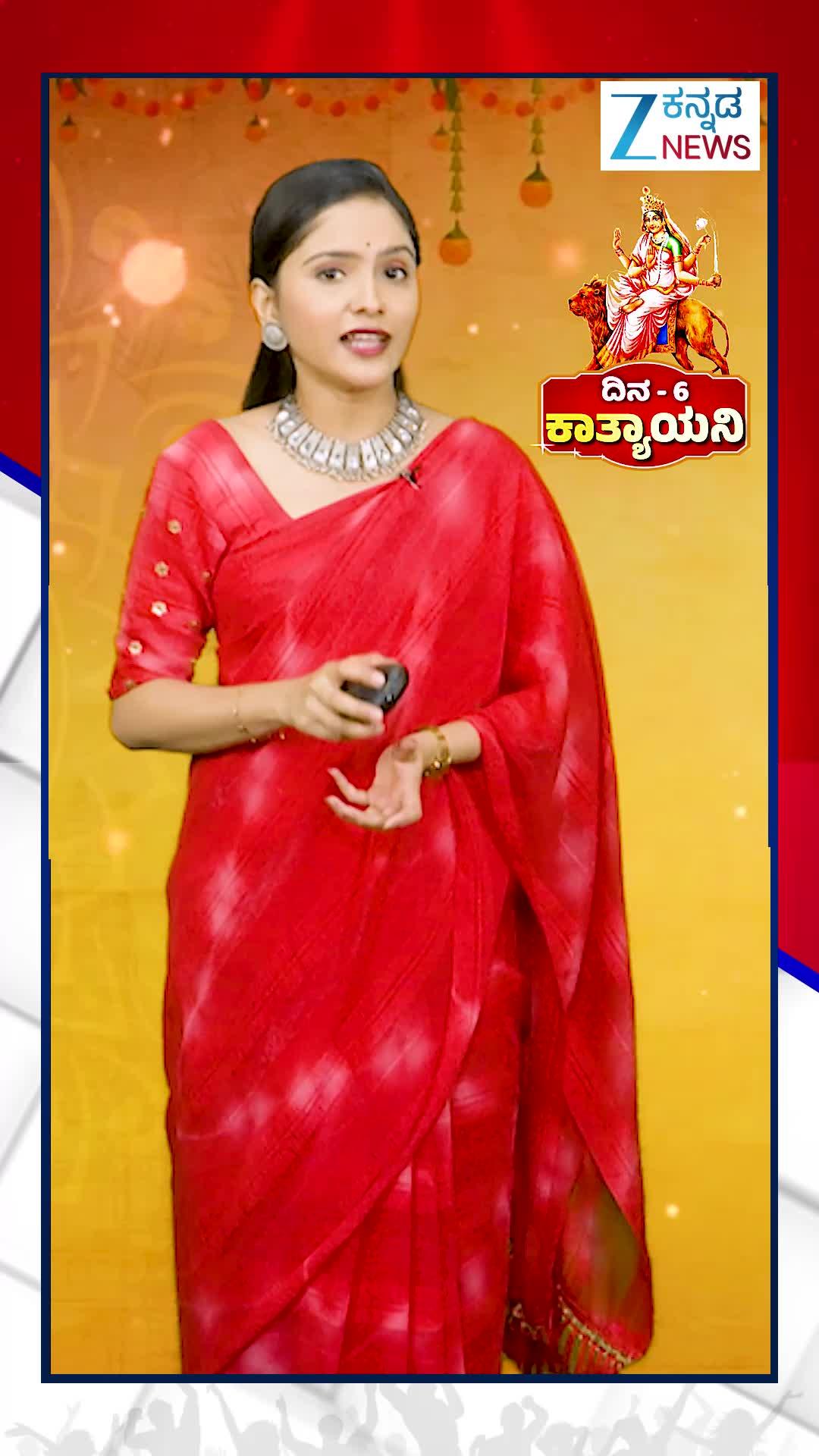 ತಾಯಿ ದುರ್ಗೆಯನ್ನು ಕಾತ್ಯಾಯಿನಿ ರೂಪದಲ್ಲಿ ಆರಾಧಿಸುವುದರ ಮಹತ್ವ!