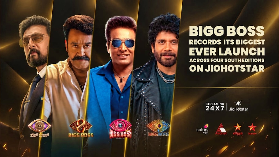 ಕೇವಲ 5 ವಾರಗಳಲ್ಲಿ 550 ಮಿಲಿಯನ್ ವಾಚ್ ಅವರ್ಸ್ : ಹೊಸ ದಾಖಲೆ ಬರೆದ ಬಿಗ್ ಬಾಸ್ ಶೋ