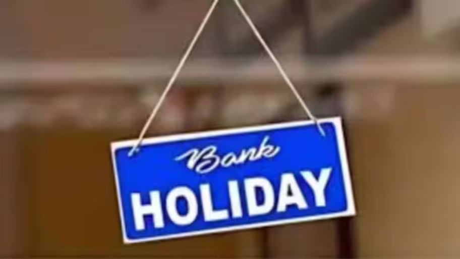 Bank Holiday: ನಾಳೆ 3ನೇ ಶನಿವಾರವಾದರೂ ಬ್ಯಾಂಕ್‌ಗಳಿಗೆ ರಜೆ.. ಎಲ್ಲಿ? ಏಕೆ? ಇಲ್ಲಿದೆ ಮಹತ್ವದ ಮಾಹಿತಿ