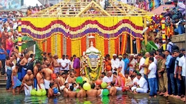 ಪವಿತ್ರ ಕಾವೇರಿ ತೀರ್ಥೋದ್ಭವ : ಅ.17 ರಂದು ರಜೆ ಘೋಷಣೆ, ಸಾರಿಗೆ ಸೌಲಭ್ಯ ಸೇರಿದಂತೆ ಮಾಹಿತಿ