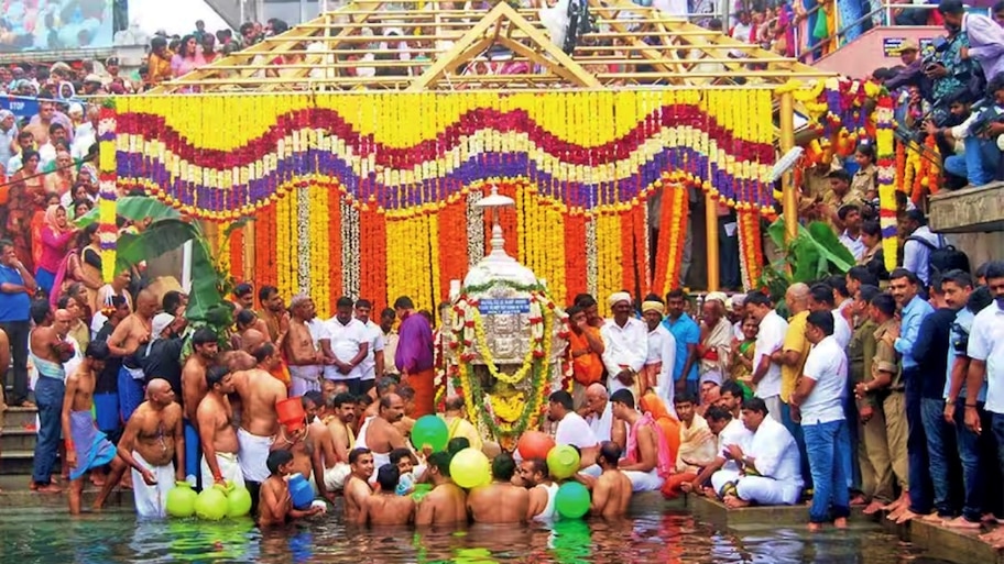 ಪವಿತ್ರ ಕಾವೇರಿ ತೀರ್ಥೋದ್ಭವ : ಅ.17 ರಂದು ರಜೆ ಘೋಷಣೆ, ಸಾರಿಗೆ ಸೌಲಭ್ಯ ಸೇರಿದಂತೆ ಮಾಹಿತಿ