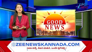 ಇ-ಕಾಮರ್ಸ್ ಪ್ಲಾಟ್‌ಫಾರ್ಮ್‌ಗಳಲ್ಲಿ ಫೆಸ್ಟಿವ್ ಆಫರ್ ಭರಾಟೆ