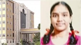 "ಐ ಲವ್ ಯು ಡ್ಯಾಡ್ ಆಂಡ್‌ ಮಾಮ್" : ತಂದೆ-ತಾಯಿಗೆ ಮೆಸೇಜ್ ಕಳುಹಿಸಿ ಯುವತಿ ಆತ್ಮಹ*ತ್ಯೆ