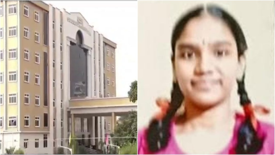 "ಐ ಲವ್ ಯು ಡ್ಯಾಡ್ ಆಂಡ್‌ ಮಾಮ್" : ತಂದೆ-ತಾಯಿಗೆ ಮೆಸೇಜ್ ಕಳುಹಿಸಿ ಯುವತಿ ಆತ್ಮಹ*ತ್ಯೆ