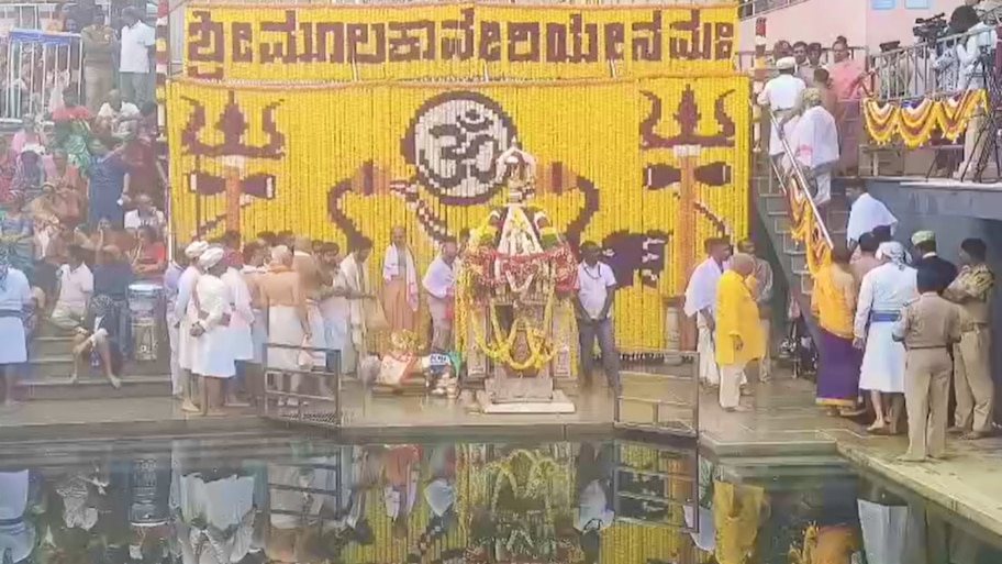 ಬ್ರಹ್ಮಕುಂಡಿಕೆಯಿಂದ ಉಕ್ಕಿಬಂದ ಕಾವೇರಿ : ಕರುನಾಡ ಜೀವನದಿ ಕಂಡು ಭಕ್ತಗಣ ಪುಳಕಿತ