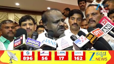 ಹೆಚ್‌ಡಿಕೆ-ಪ್ರಿಯಾಂಕ್ ಖರ್ಗೆ ನಡುವೆ ಸ್ಟಿಂಗ್ ದಂಗಲ್