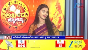 ಸಿದ್ಧಿದಾತ್ರಿ ಆರಾಧನೆ ಮಹತ್ವವೇನು?