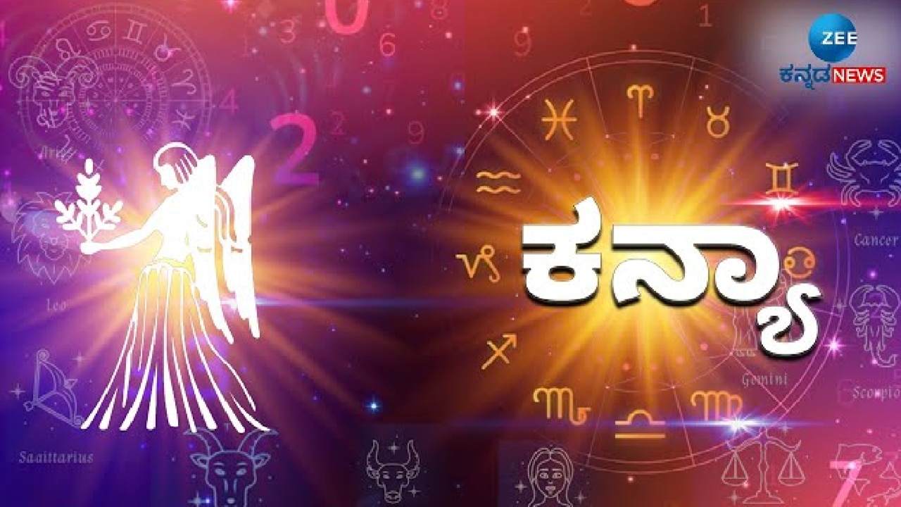 Moon and Rahu Caution