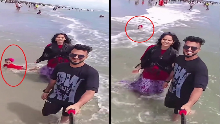 Viral Video: ಬೀಚ್‌ನಲ್ಲಿ ರೀಲ್ಸ್‌ ಮತ್ತು ಸೆಲ್ಫಿ ಹುಚ್ಚು; ಮಗುವಿನ ಸುರಕ್ಷತೆಯನ್ನೇ ಮರೆತ ದಂಪತಿ!
