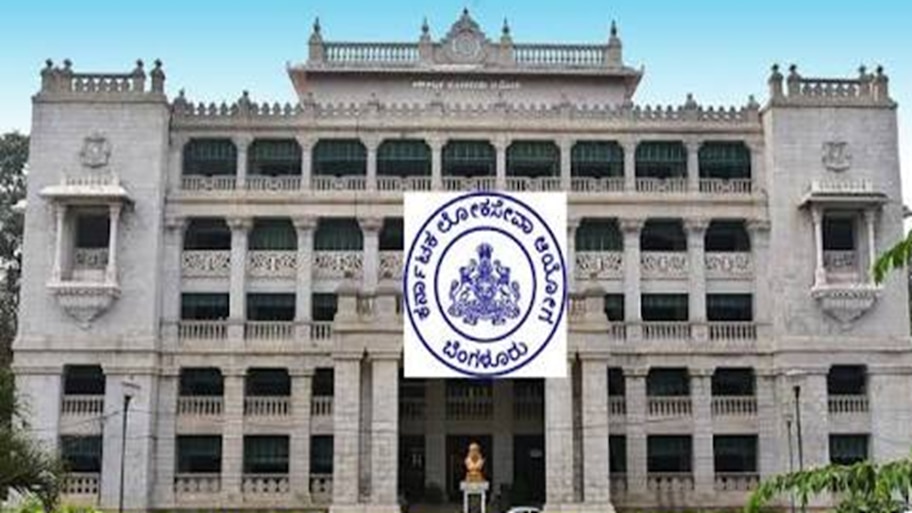 ಕೆಪಿಎಸ್‌ಸಿ ವಿವಾದದ ಬೆನ್ನಲ್ಲೇ ಕೆಎಇ ಬಿರುಸು: 572 ಗ್ರಾಮ ಆಡಳಿತ ಅಧಿಕಾರಿ ಹುದ್ದೆಗಳ ತಾತ್ಕಾಲಿಕ ಫಲಿತಾಂಶ ಪ್ರಕಟ!